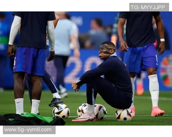 姆巴佩缺席法国训练两天今日将决定能否出战比赛