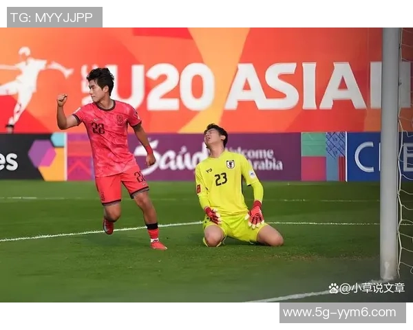 日本U20遭遇法国U20绝杀全场数据分析射门控球率对比揭示比赛走势