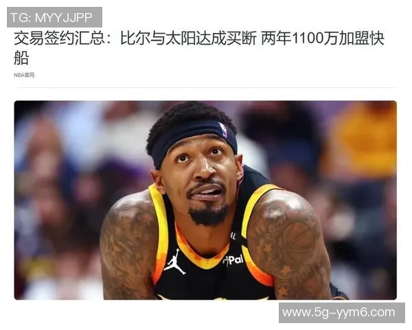 小卡谈比尔复出准备工作强调谨慎推进以确保最佳状态 小卡谈比尔复出准备工作强调谨慎推进以确保最佳状态