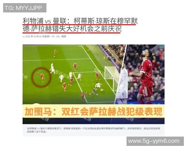 本赛季欧冠解围统计:卢卡森遥遥领先科纳特与范戴克紧随其后 本赛季欧冠解围统计:卢卡森遥遥领先科纳特与范戴克紧随其后