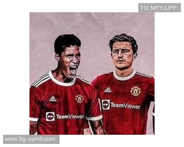 曼联与马奎尔展开续约谈判但需接受降薪条件