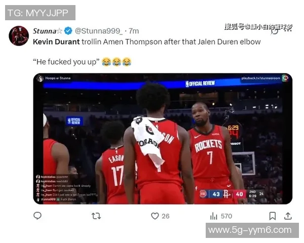 阿门心目中的2K梦想五人组:自己与詹姆斯杜兰特诺维茨基奥尼尔的传奇组合 阿门心目中的2K梦想五人组:自己与詹姆斯杜兰特诺维茨基奥尼尔的传奇组合