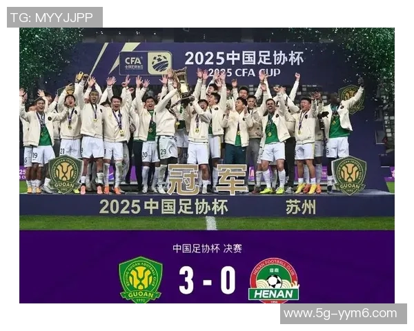 国安主场失球创纪录自2017年以来首次单场丢4球引发关注 国安主场失球创纪录自2017年以来首次单场丢4球引发关注