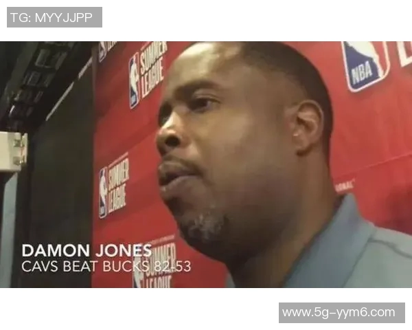 达蒙琼斯误泄湖人球员伤情信息下注者因此损失十万元 达蒙琼斯误泄湖人球员伤情信息下注者因此损失十万元