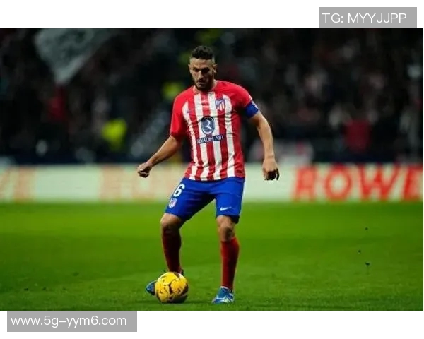 科克坦言马竞潜力巨大自信能为球队继续贡献力量