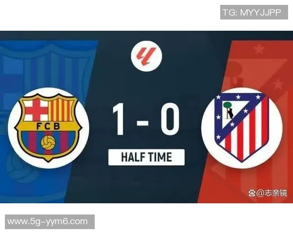 西甲联赛频现球场侮辱事件巴萨西蒙尼及多名裁判遭波及