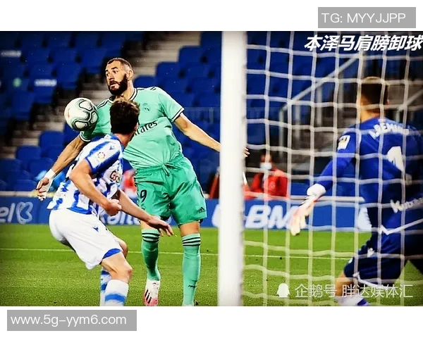 维尼修斯倒地未获点球引争议西足协裁判委员会将对此判罚进行审查