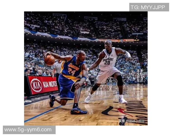 科比高中队友回忆当年总决赛支持湖人还是76人时的心路历程