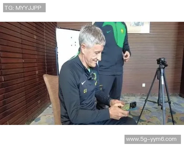 记者评论国安管理失误塞蒂恩执教表现令人失望